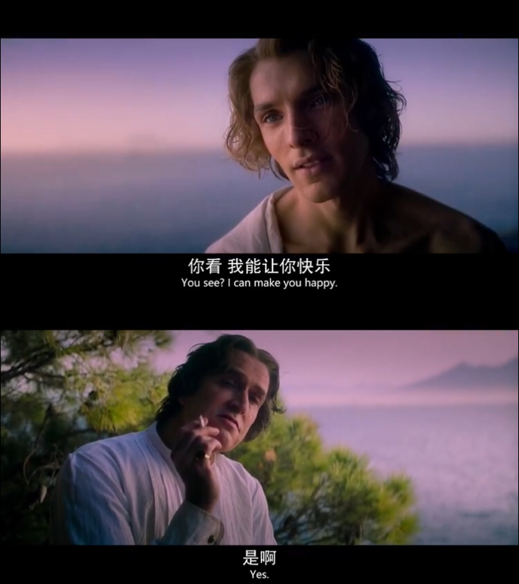 快乐王子剧照的剧照