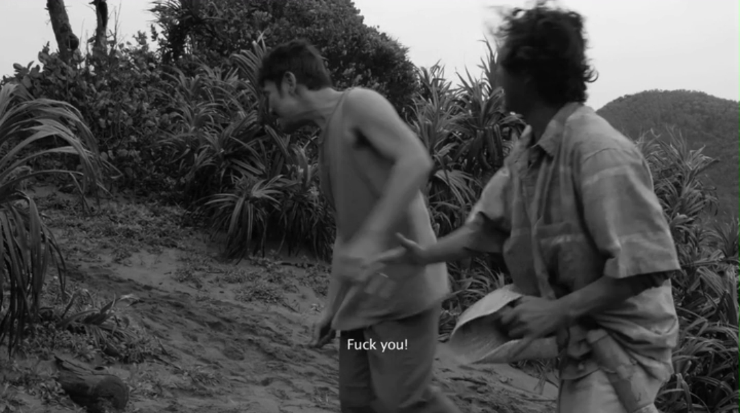 今来古往剧照的剧照