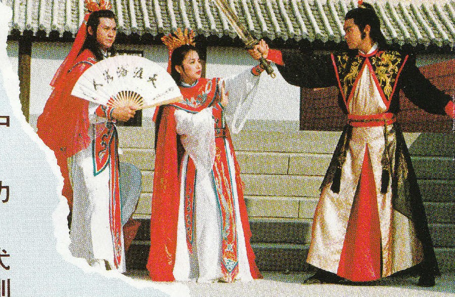 情人看刀剧照的剧照