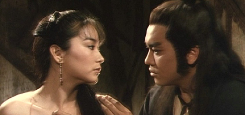 情人看刀剧照的剧照