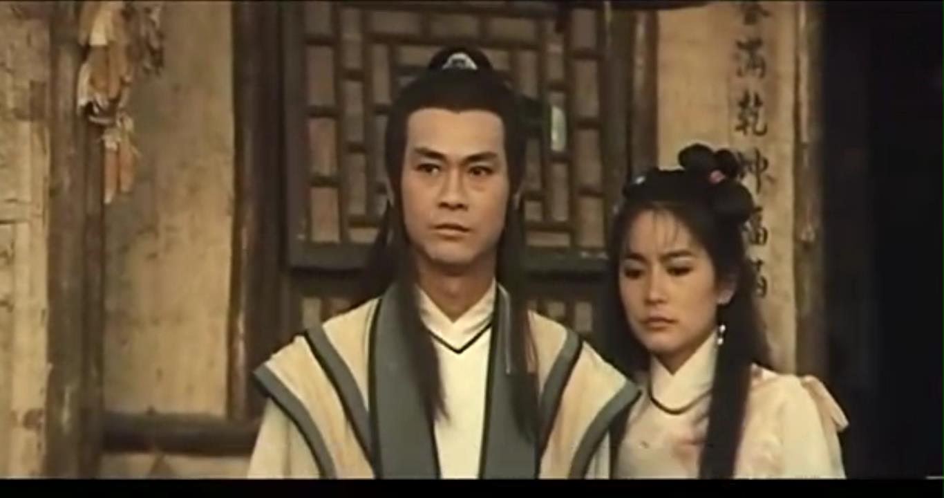 情人看刀剧照的剧照