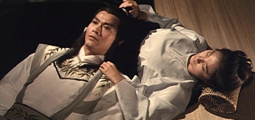 情人看刀剧照的剧照