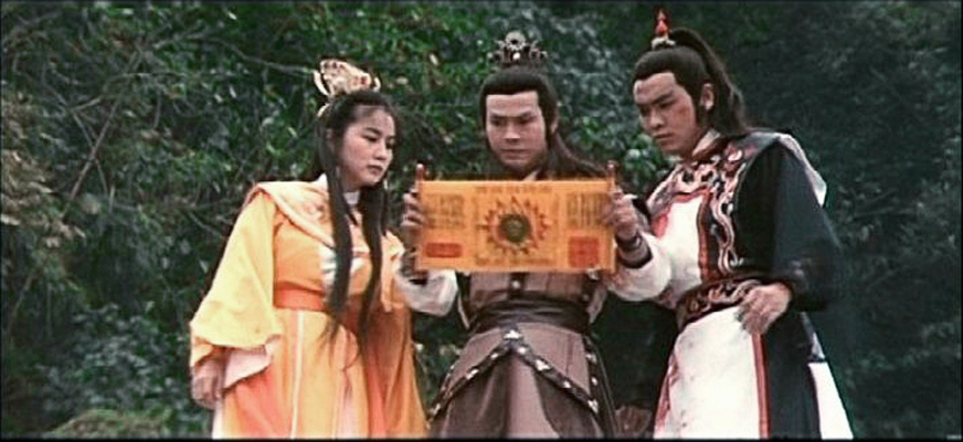 情人看刀剧照的剧照