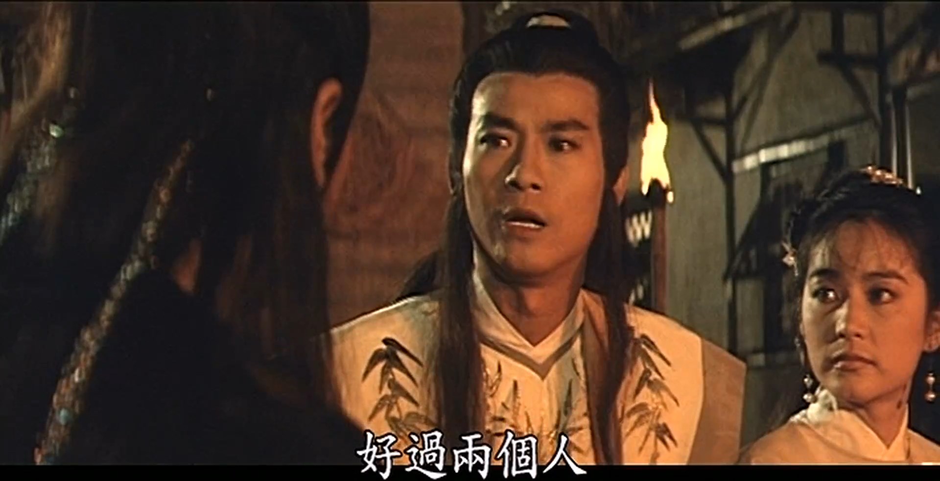 情人看刀剧照的剧照