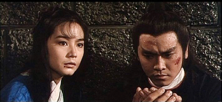 情人看刀剧照的剧照