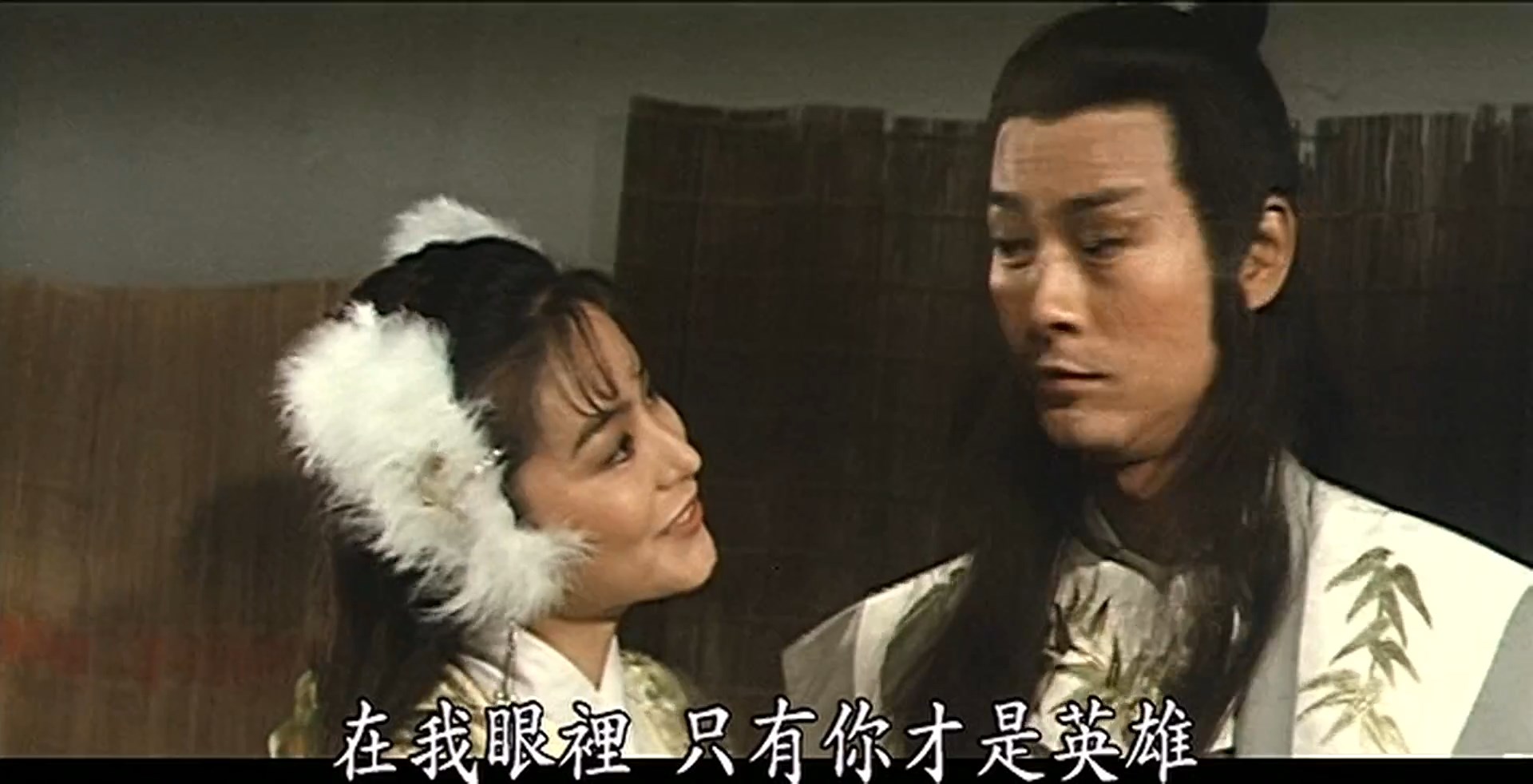 情人看刀剧照的剧照