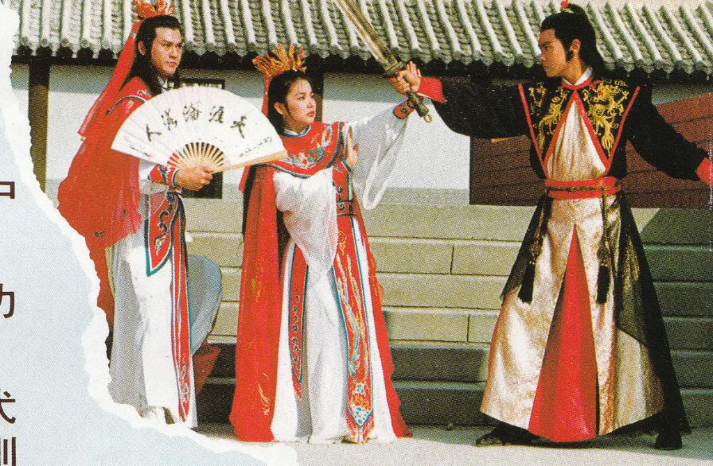 情人看刀剧照的剧照