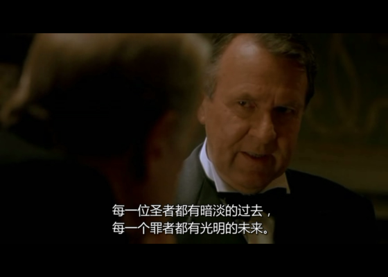 痴男怨女剧照的剧照