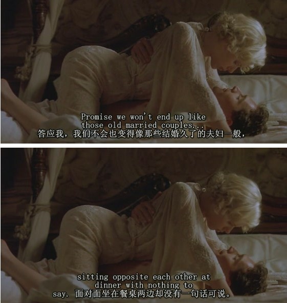 痴男怨女剧照的剧照