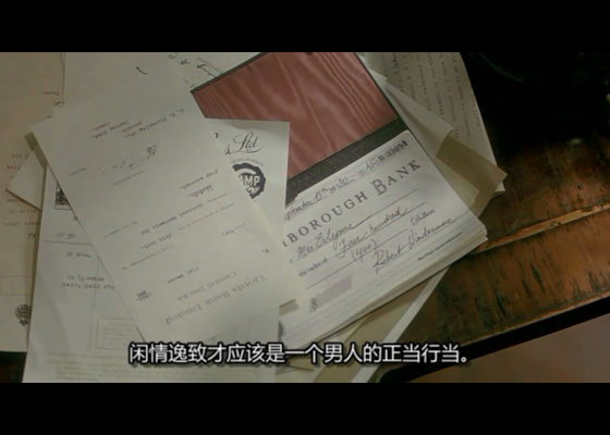 痴男怨女剧照的剧照