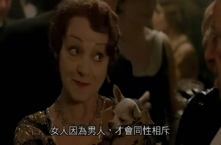 痴男怨女剧照的剧照