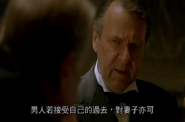 痴男怨女剧照的剧照