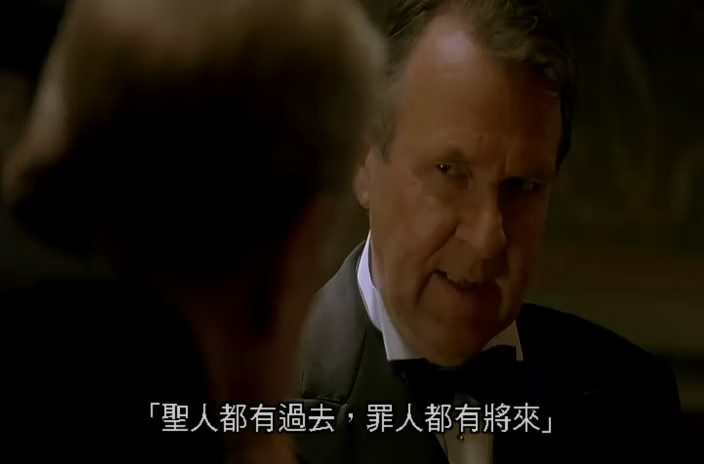 痴男怨女剧照的剧照