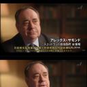 唐纳德·特朗普的疯狂世界剧照