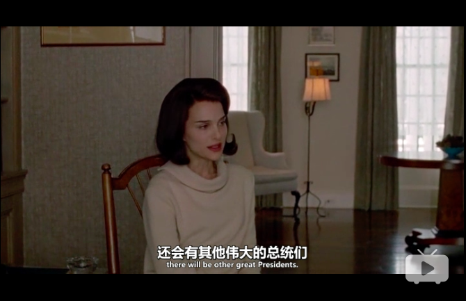 第一夫人剧照的剧照