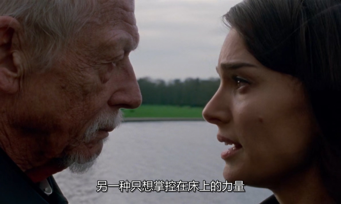 第一夫人剧照的剧照