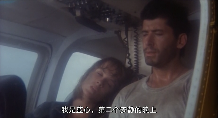 生人回避3剧照的剧照