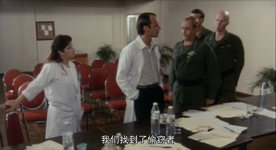 生人回避3剧照的剧照