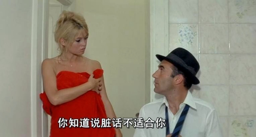 蔑视剧照的剧照