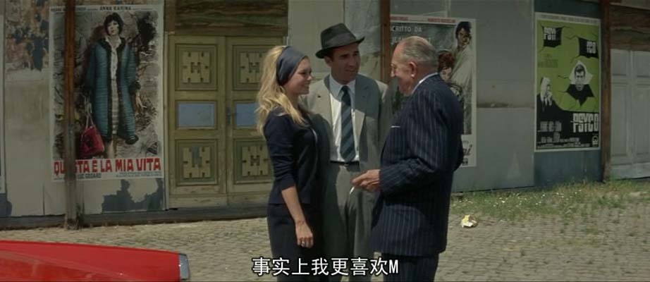 蔑视剧照的剧照