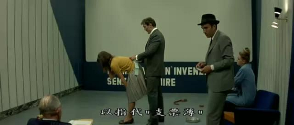 蔑视剧照的剧照