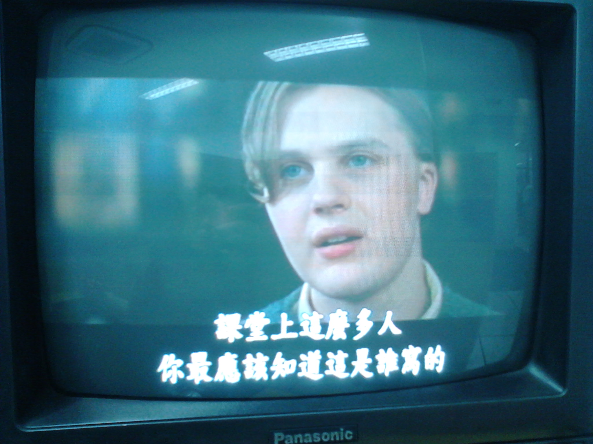 心灵访客剧照的剧照