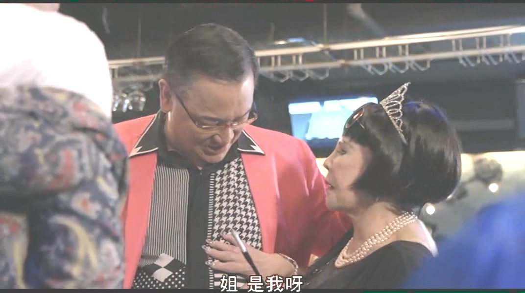 星探剧照的剧照