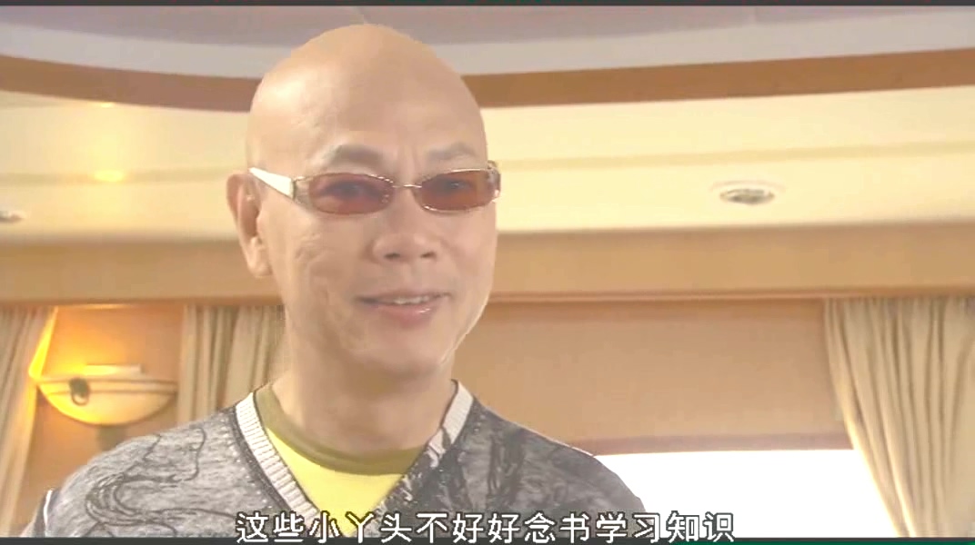 星探剧照的剧照