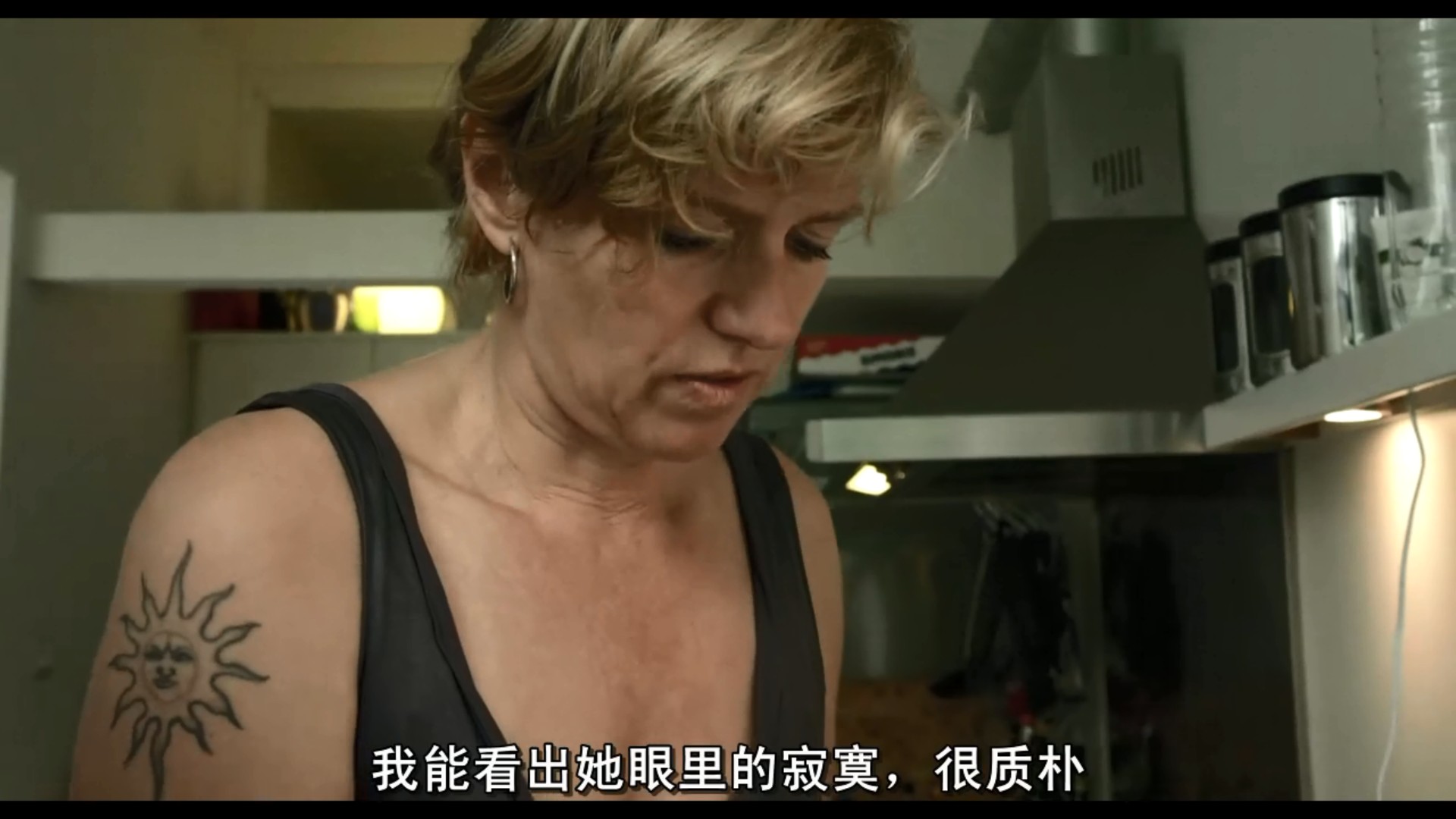 安东寇班：里里外外剧照的剧照