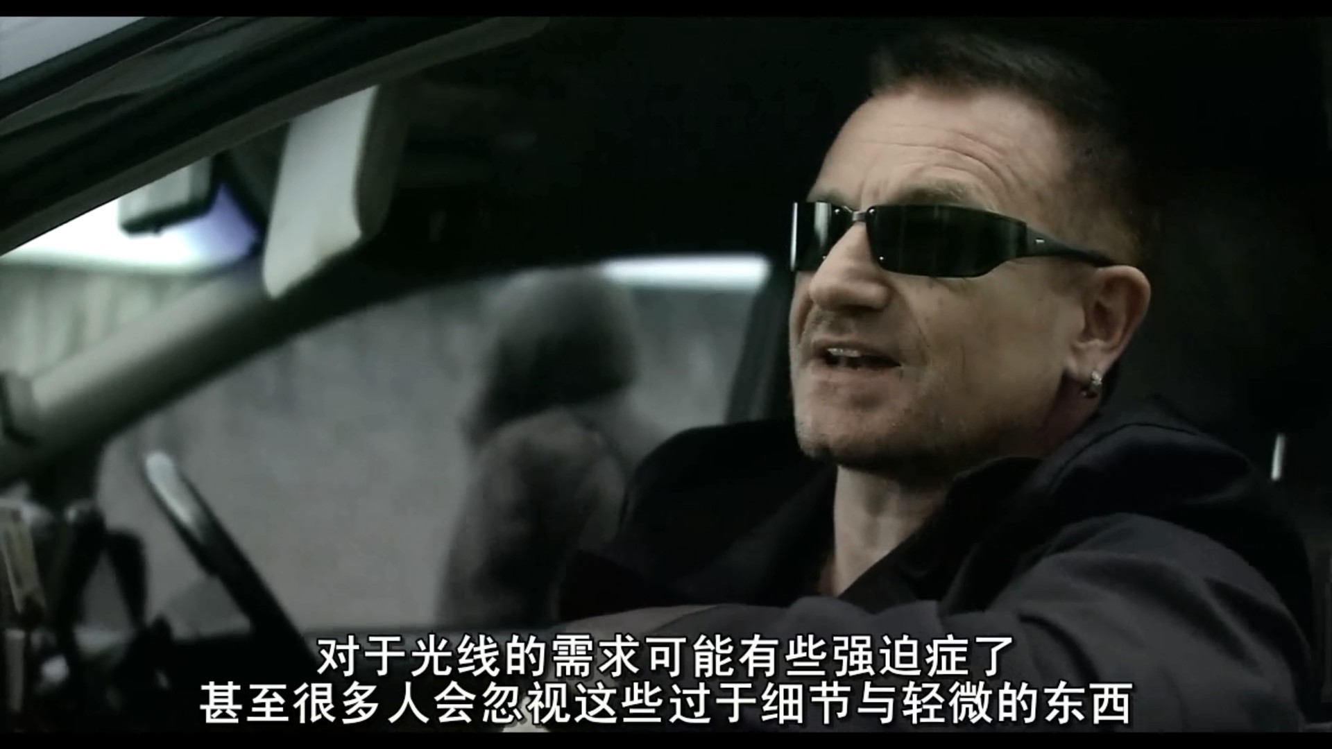 安东寇班：里里外外剧照的剧照