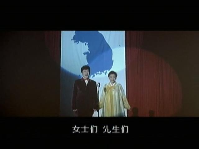 大胆家族剧照的剧照