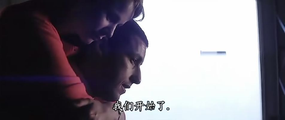 私恋失调剧照的剧照