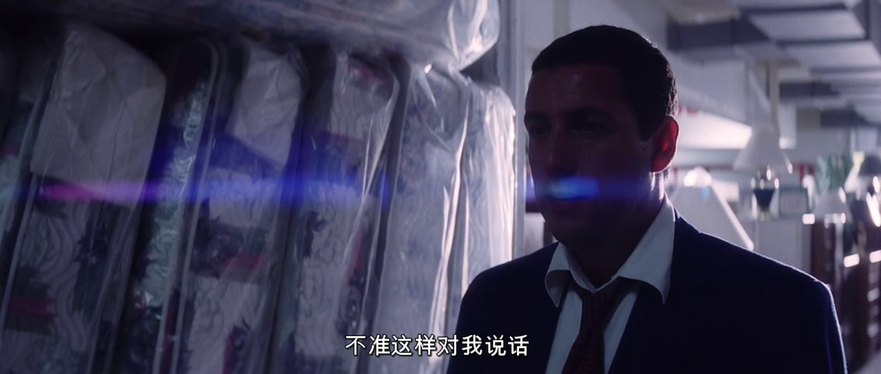 私恋失调剧照的剧照