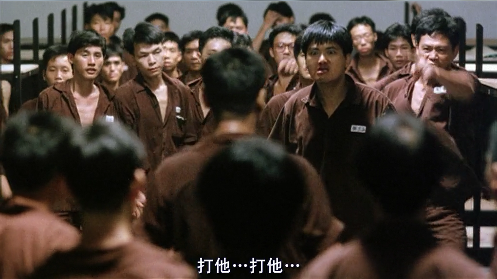 监狱风云剧照的剧照