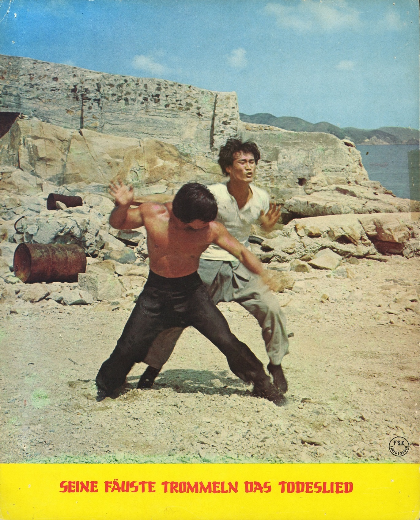 码头大决斗剧照的剧照