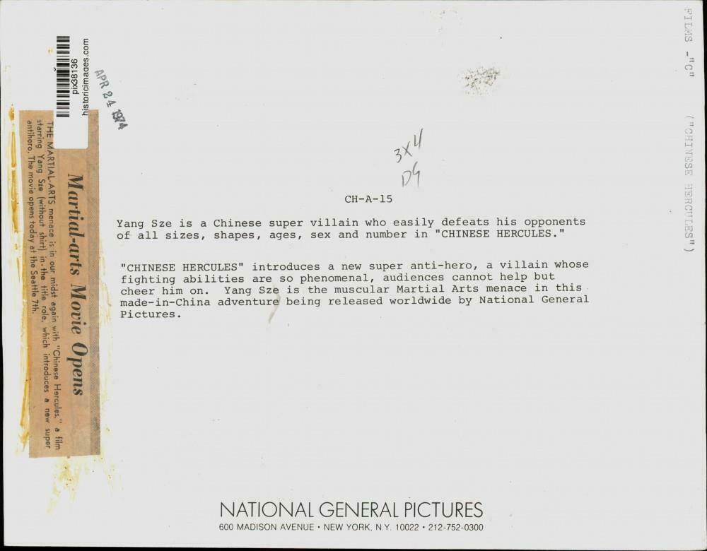 码头大决斗剧照的剧照