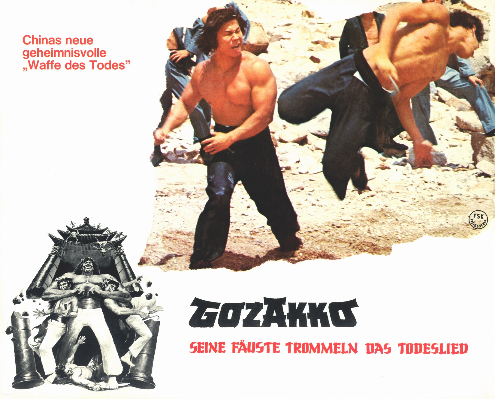 码头大决斗剧照的剧照