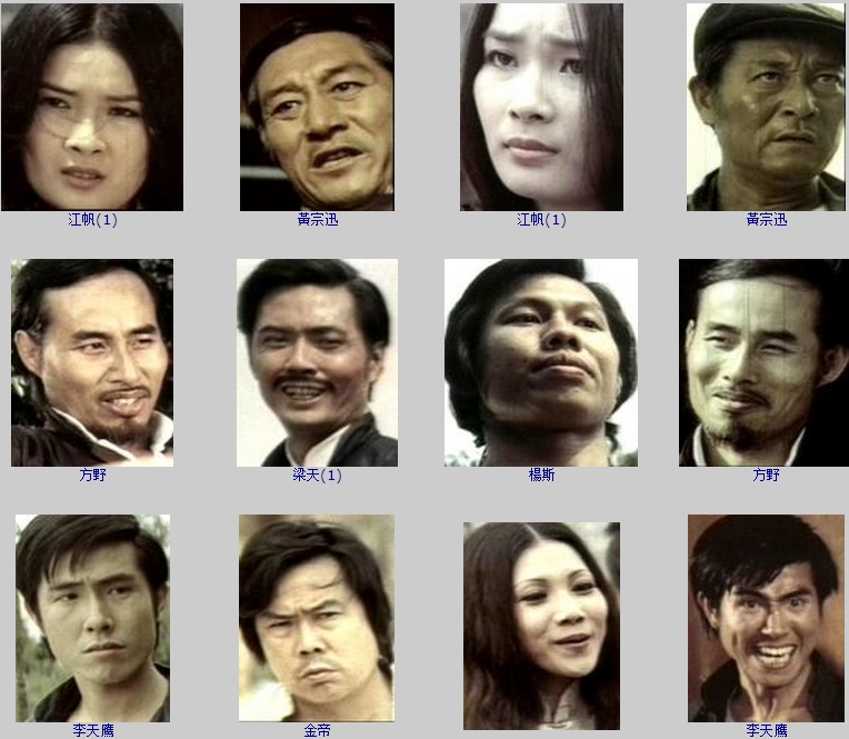 码头大决斗剧照的剧照