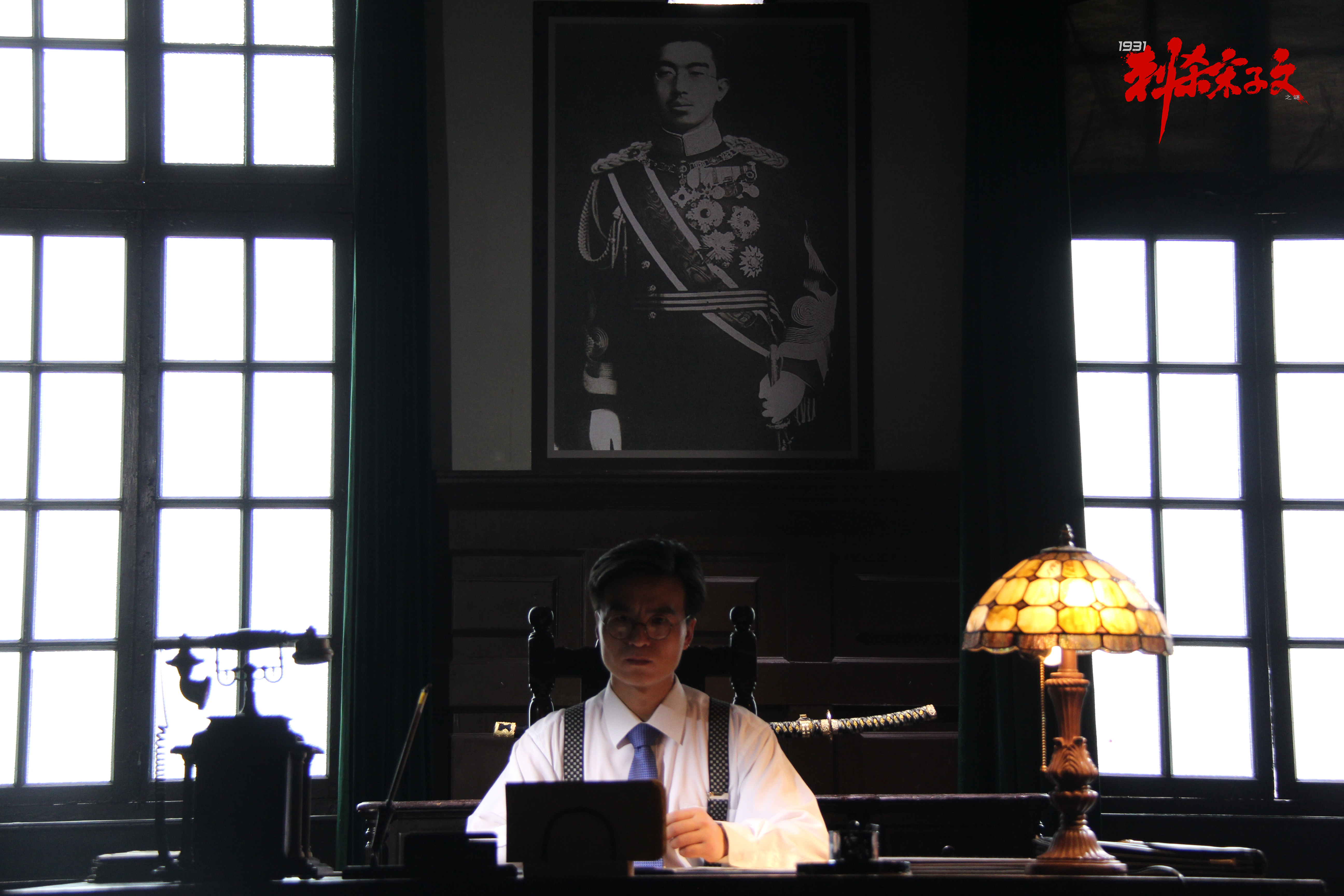 1931刺杀宋子文之谜剧照的剧照