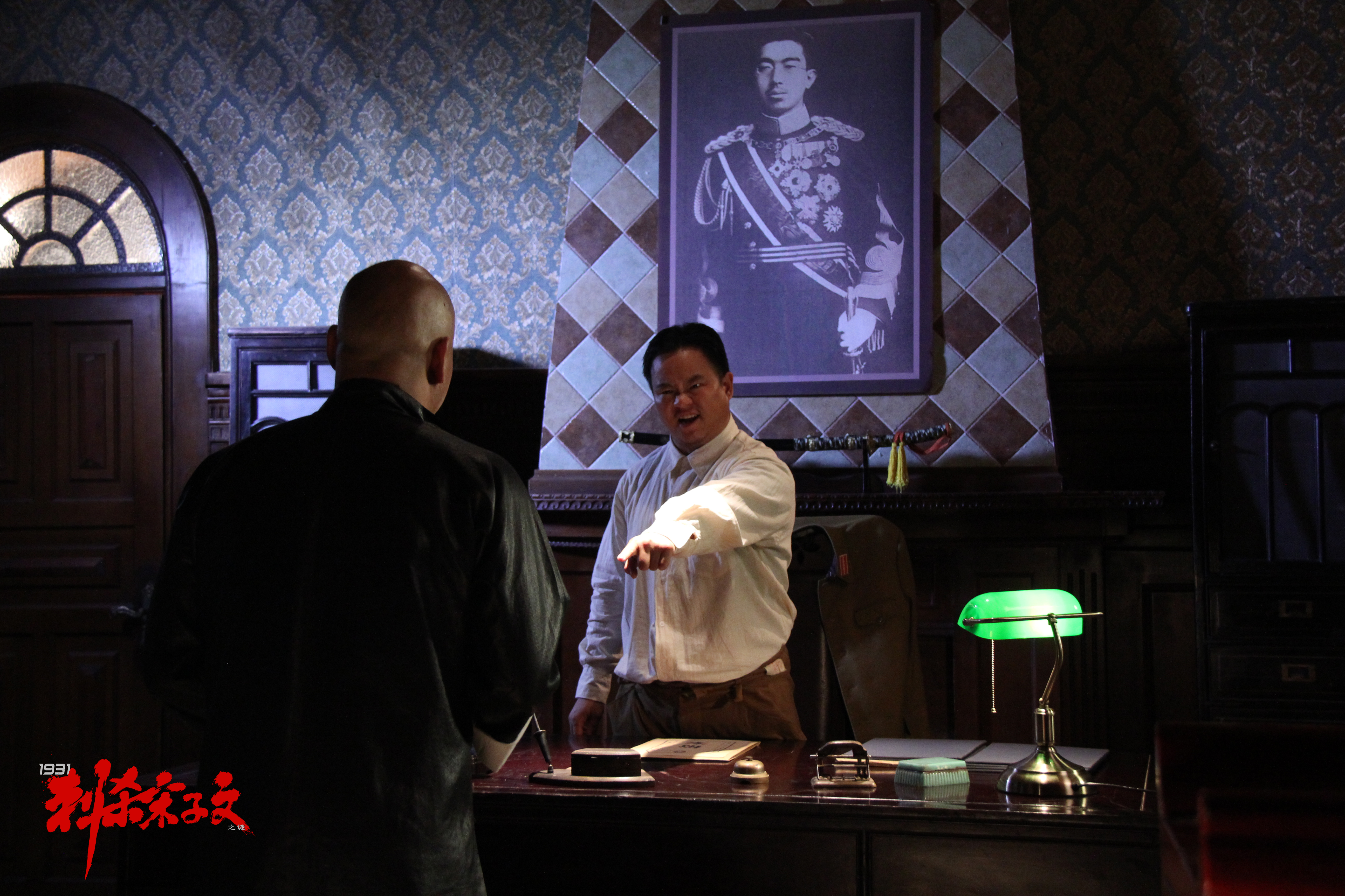 1931刺杀宋子文之谜剧照的剧照