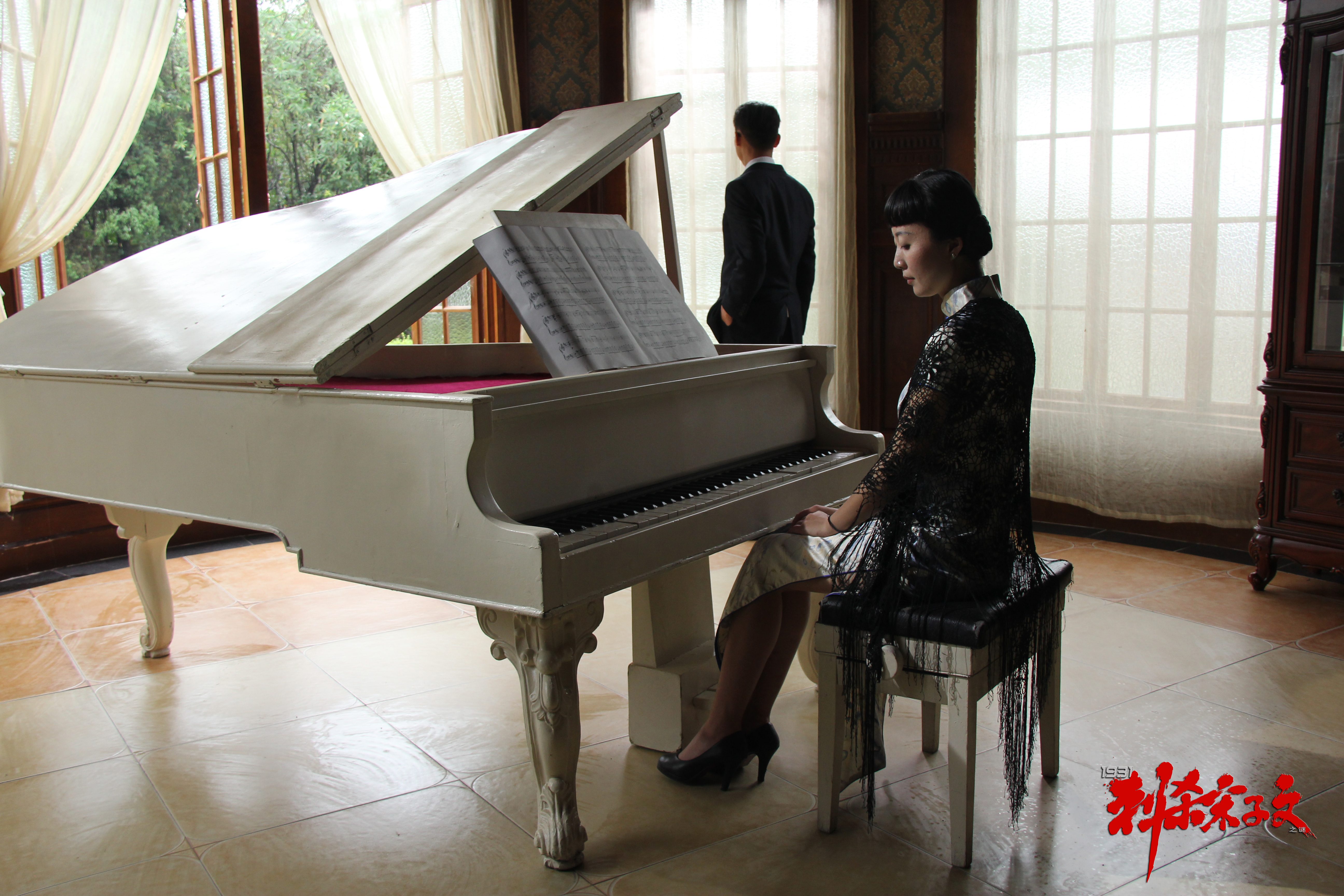 1931刺杀宋子文之谜剧照的剧照