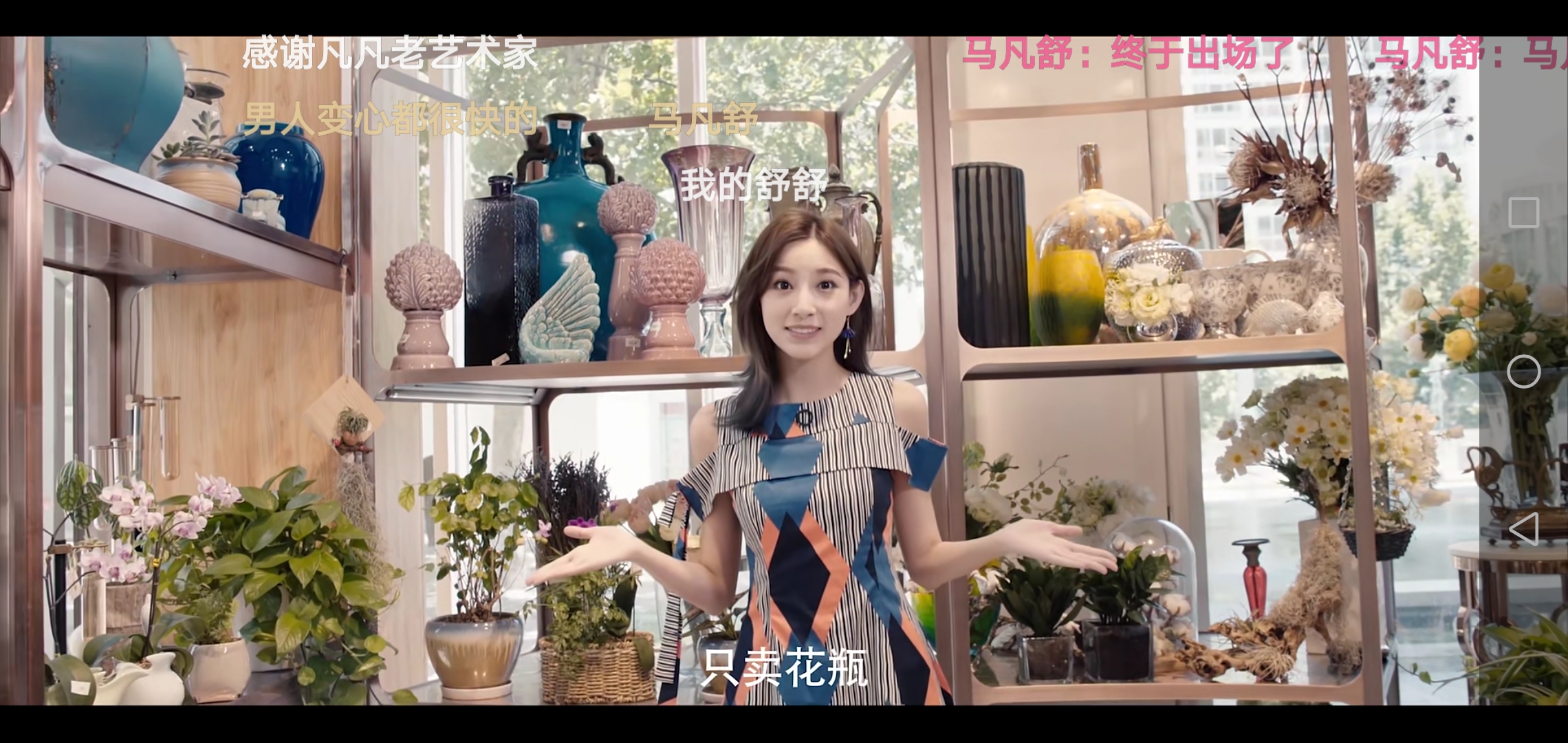 李毅大帝剧照的剧照