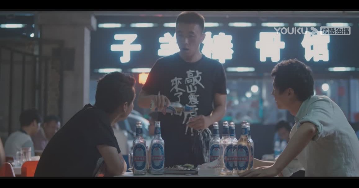 李毅大帝剧照的剧照