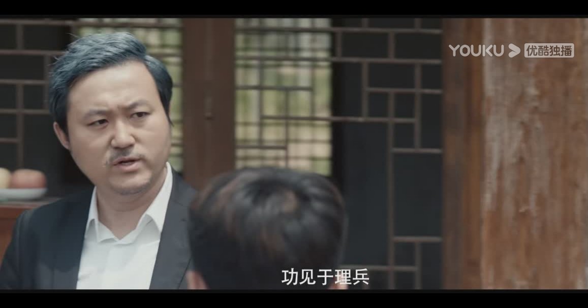 李毅大帝剧照的剧照