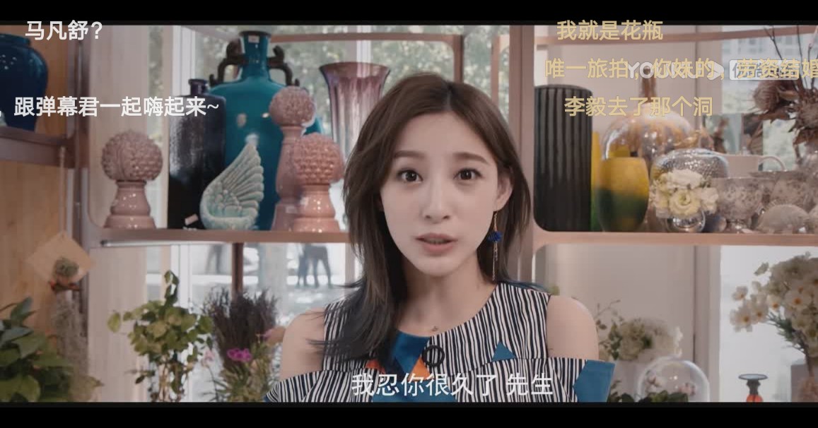 李毅大帝剧照的剧照