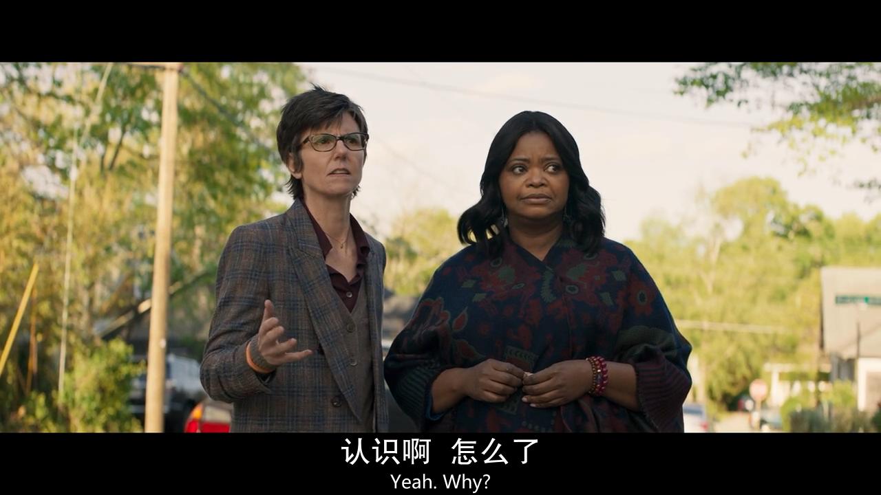 速成家庭剧照的剧照