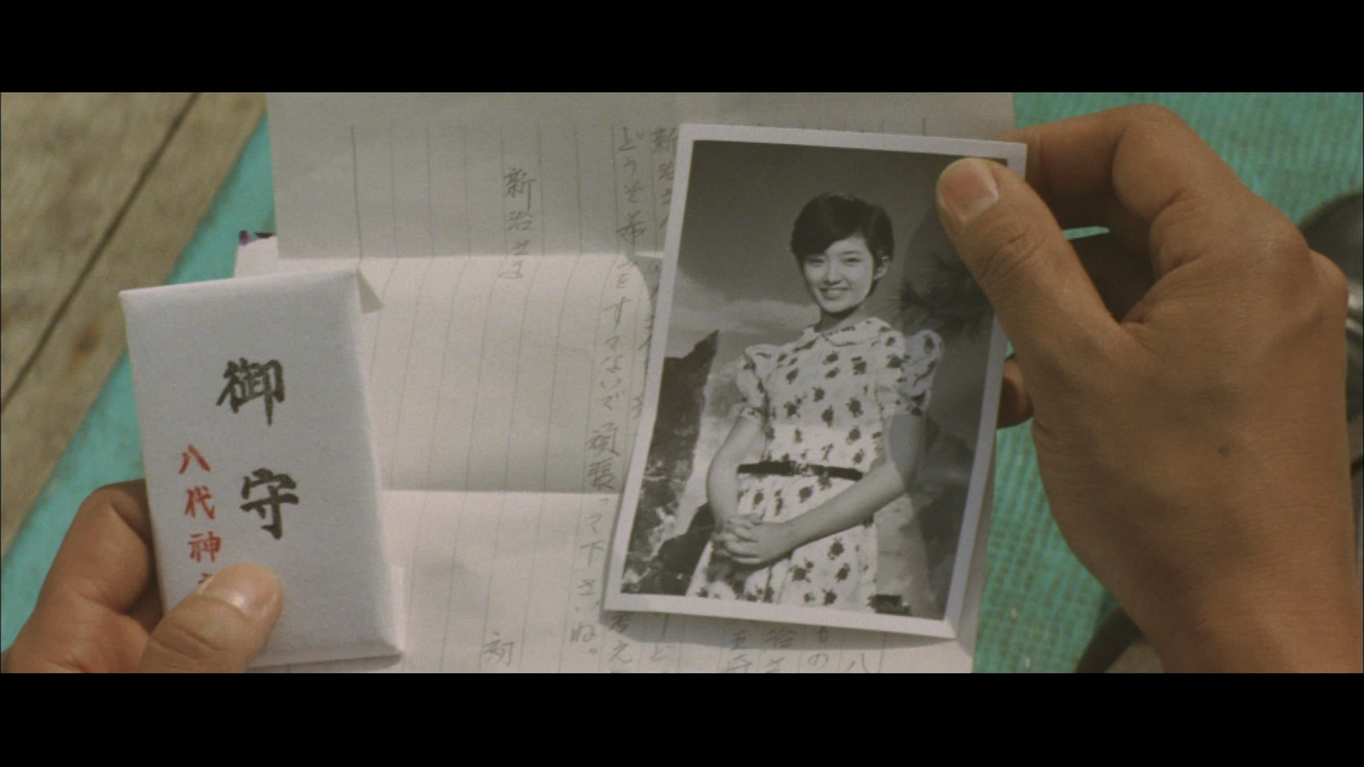 潮骚剧照的剧照