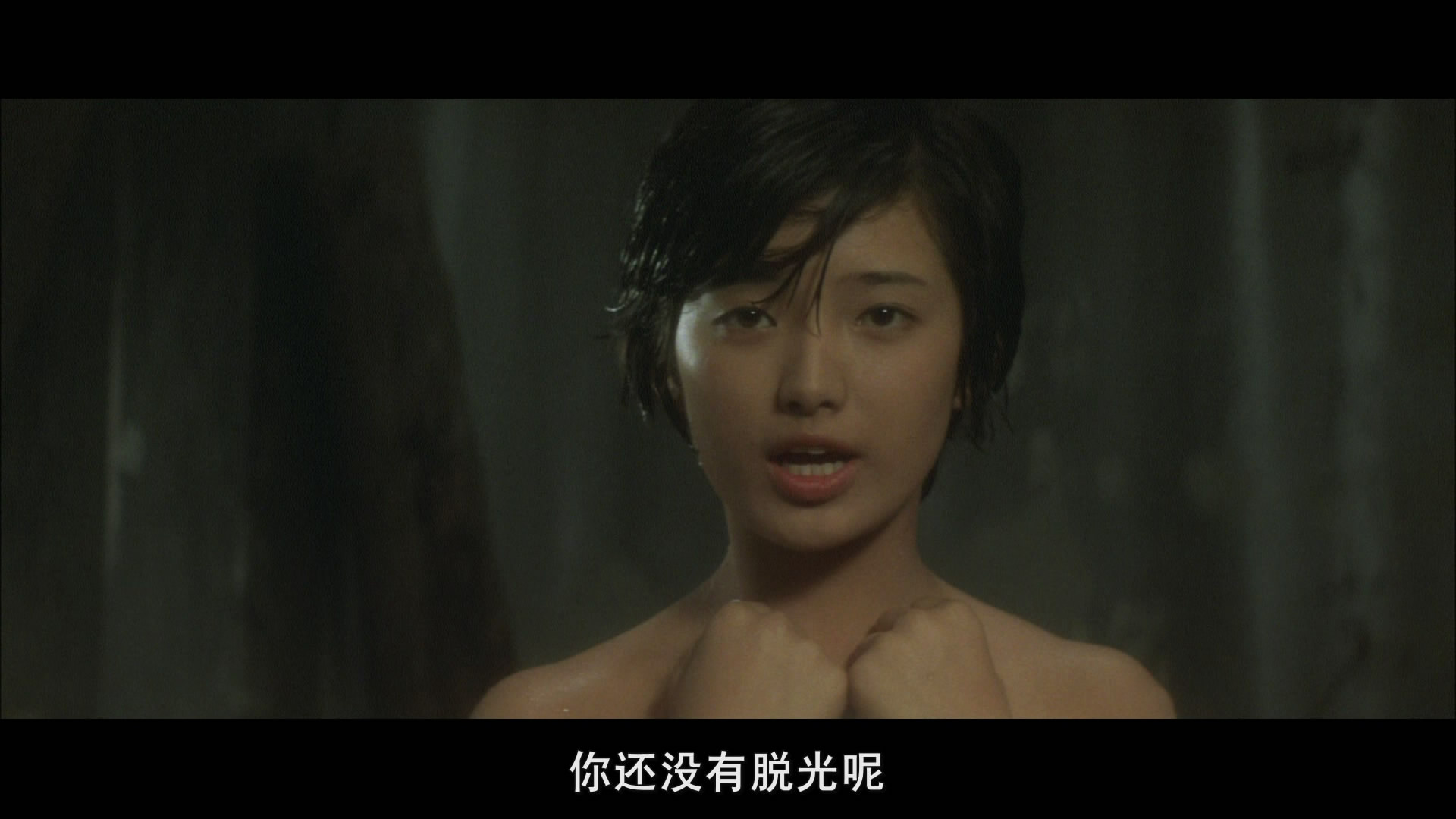 潮骚剧照的剧照