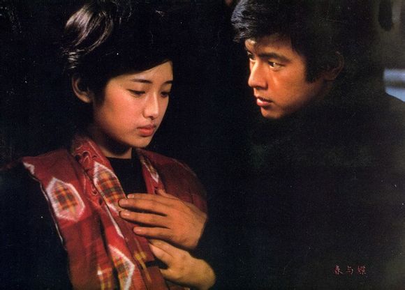 潮骚剧照的剧照