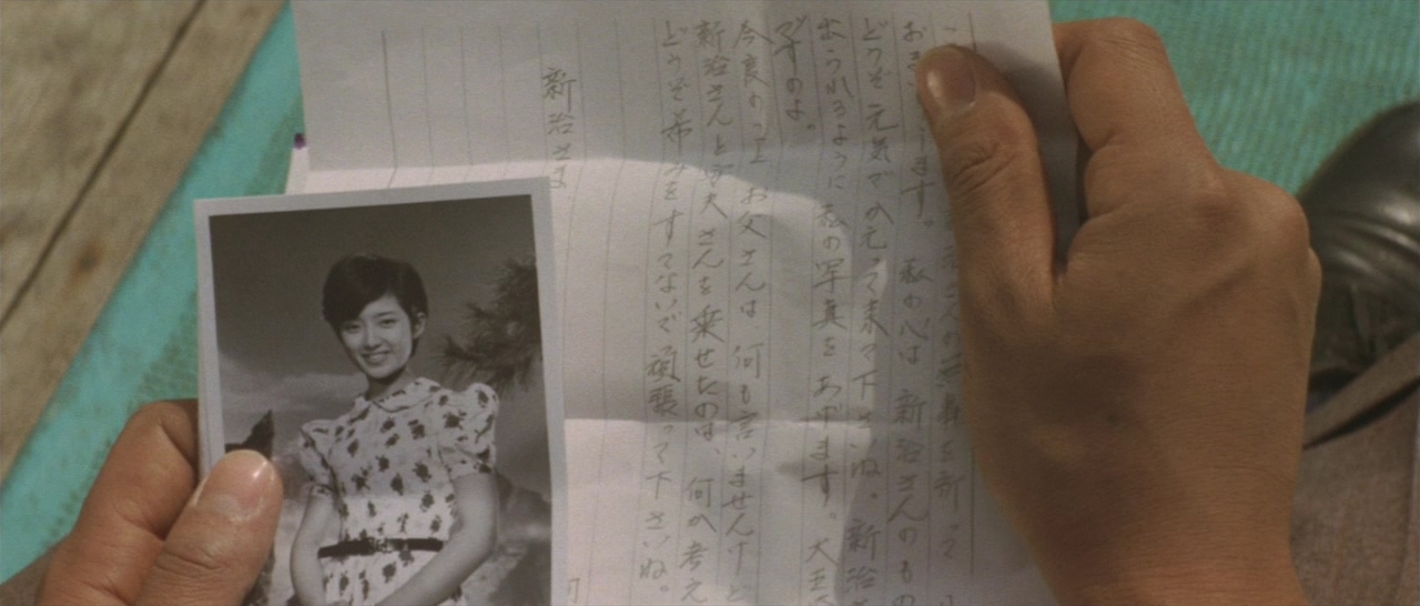 潮骚剧照的剧照